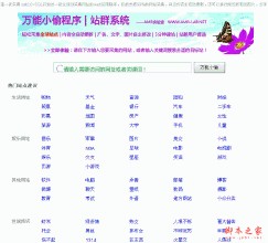 ������Ͳ���ַ�������Ƶ���й�Ҫ��Խ���⳥�з���ҵ�͸���һ����ʧ...