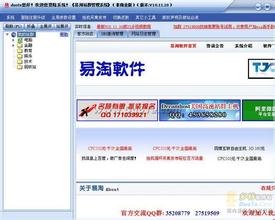 �������¶ľ���Ƶ�����չ�������Ա�ܻ�ǧ��350��ΪŮ�ھ�����...